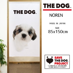 【受注生産のれん】THE_DOG シーズー 幅85×丈150cm【日本製】