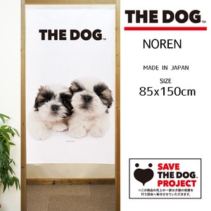 【受注生産のれん】THE_DOG シーズー 2匹 幅85×丈150cm【日本製】