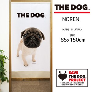 【受注生産のれん】THE_DOG パグ フォーン 幅85×丈150cm【日本製】