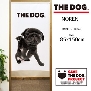 【受注生産のれん】THE_DOG パグ ブラック 幅85×丈150cm【日本製】