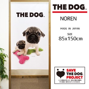 【受注生産のれん】THE_DOG パグ 2匹 幅85×丈150cm【日本製】