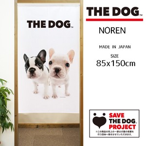 【受注生産のれん】THE_DOG フレンチブルドッグ 2匹 幅85×丈150cm【日本製】