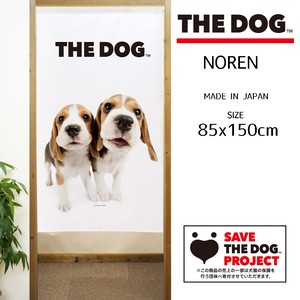 【受注生産のれん】THE_DOG ビーグル 2匹 幅85×丈150cm【日本製】