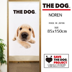 【受注生産のれん】THE_DOG ラブラドールレトリバー イエロー 幅85×丈150cm【日本製】