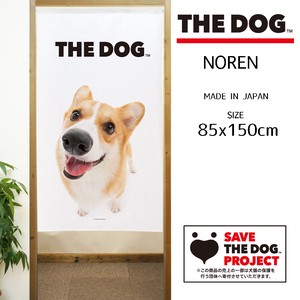 【受注生産のれん】THE_DOG ウェルシュ・コーギー 幅85×丈150cm【日本製】