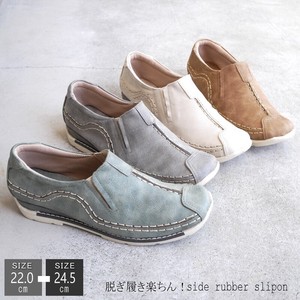 Low-top Sneakers Square-toe Lightweight Flat Slip-On Shoes 2024 Spring/Summer