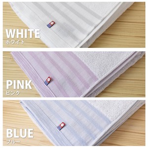 Imabari Face Towel soft Border Made in Japan Cotton 100% 3 4 80