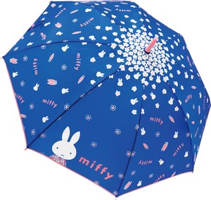 Stick Umbrella Miffy Carrot