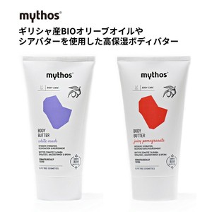 MYTHOS ボディバター 150mL＜保湿/ボディバター＞