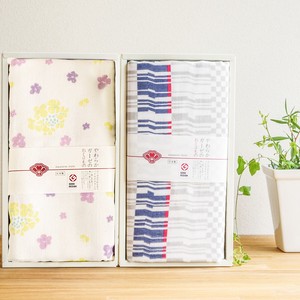 Japanese Tenugui (Japanese Hand Towels) Gift Box Light