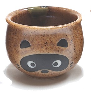 Made in Japan Pottery Japanese Raccoon 2022