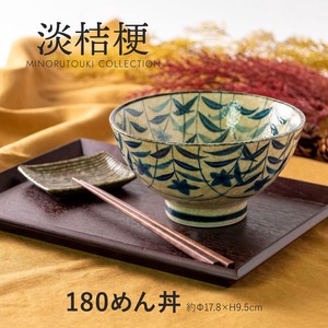 Bellflower 80 Donburi Bowl Made in Japan Mino Ware Pottery Plates