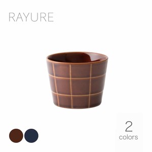 [美濃焼 食器]  RAYURE レイユール カップS [日本製]「2022新作」