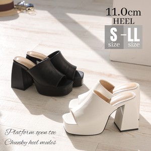 Heel Thick-soled Mule