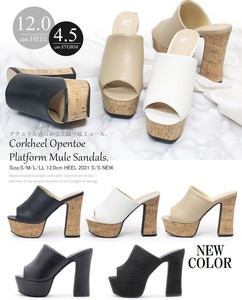 Thick-soled Open Toe Mule 2022