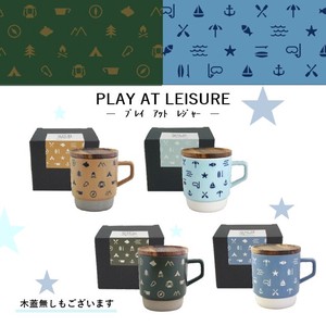 Outdoor Good Design Play Mug Series Made in Japan