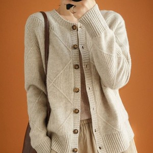 Ladies Leisurely Knitted Sweater Coat 2022