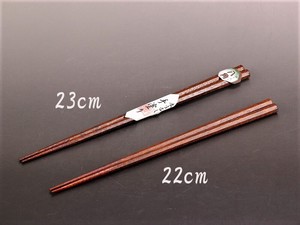 Octagon Chopstick Echizen Lacquerware Wooden Washoku Lucky Goods Made in Japan 2022