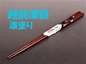 Natsume Chopstick Koban Echizen Lacquerware Wooden 2 3 cm Washoku Made in Japan