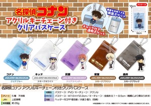 Card Holder Detective Conan (Case Closed) Acrylic with Chain Commuter Pass Holder