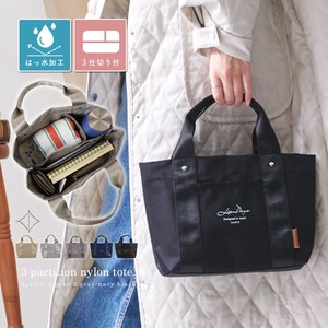 Tote Bag Mini Bag Nylon Partition Water-Repellent DAY Days