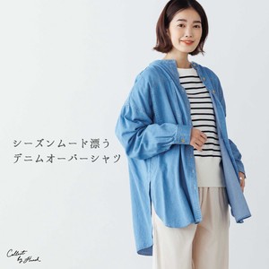 Button Shirt/Blouse Oversized Spring/Summer Denim