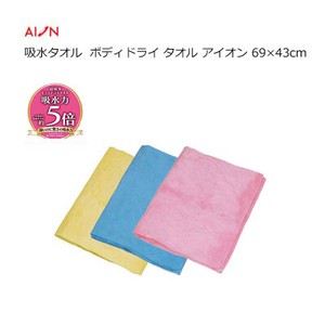 Water Absorption Towel Body Dry Towel Ion 2022