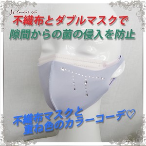 二重マスクが効果大！フィット新型洗える素材☆ラインストーン日本刺繍加工洗って使える　マスクお買い得品
