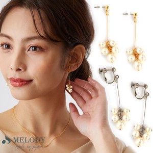 Earring Pierced Earring Pearl Stone Titanium Post 20 Made in Japan 2022
