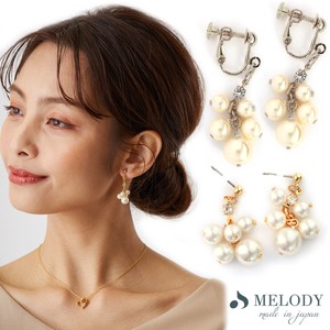 Earring Pierced Earring Pearl Stone 20 Made in Japan 2022
