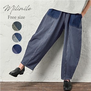 Denim Straight Pants Ladies Tapered Pants Candy mix