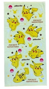 Character Pocket Monster Towel Pokemon Pikachu Bathing Towel