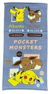 Character Pocket Monster Towel Pokemon Pikachu Eevee Bathing Towel