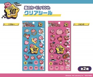 Kirby of the Stars 30 Clear Sticker