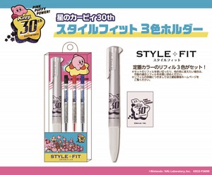 Ballpoint Pen Kirby Of The Stars Style Fit 3 Colors Holder Import Japanese Products At Wholesale Prices Super Delivery
