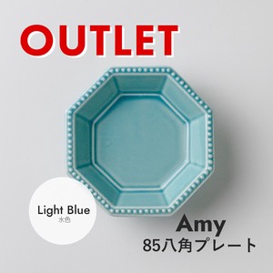 Octagon Plate Light Blue Made in Japan Mino Ware Plates