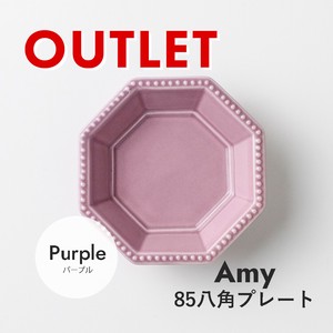 Octagon Plate Purple Made in Japan Mino Ware Plates