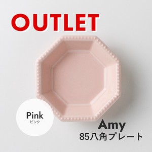 Octagon Plate Pink Made in Japan Mino Ware Plates