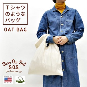 Organic Cotton Made in USA Marche Bag Eco Bag