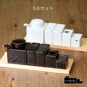 Hasami ware Seasoning Container Set of 5