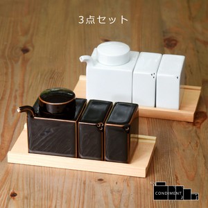 Hasami ware Seasoning Container Set of 3