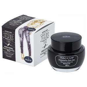 钢笔 钢笔墨水 Nakabayashi 40ML