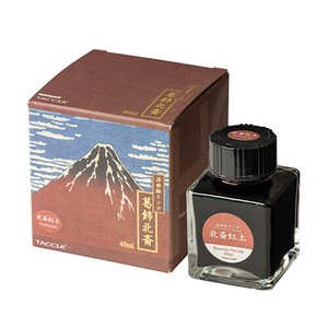 钢笔 钢笔墨水 Nakabayashi 40ML