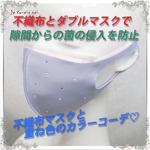二重マスクが効果大！フィット新型洗える素材☆ラインストーン日本刺繍加工洗って使える　マスクお買い得品