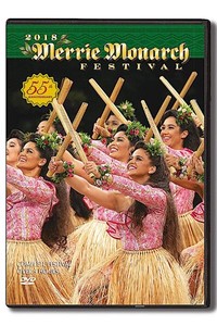 【ハワイ直送】【DVD】 メリーモナーク2018年 DVDセット 英語版 [リージョン 0]
