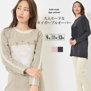 Button Shirt/Blouse Pullover Tops