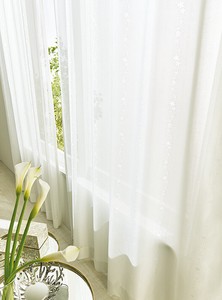 【花粉対策】日本製 受注生産 レースカーテン ミラー 遮熱 UVカット 防汚 植物柄 新生活インテリア