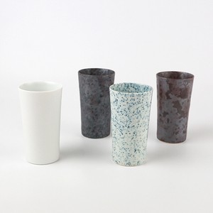 9 Glass Arita Ware KANEZEN Cup Glass Shibori Snow Made in Japan