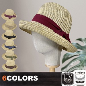 【春夏 特価】やわらかペーパー素材　中折れ　ハット　サイズ調整付き　レディース　帽子