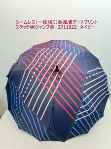 通年新作）雨傘・長傘ー婦人　シームレス（一枚張り）耐風骨アートプリント・ステッチ柄ジャンプ傘